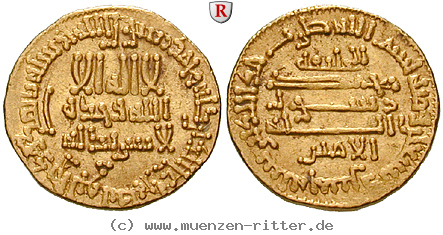 Klicken Sie auf das Bild um es auf Ihrem Rechner zu speichern abbasidische-kalifen-al-amin-dinar/11964.jpg