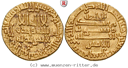 abbasidische-kalifen-al-amin-dinar/11965.jpg