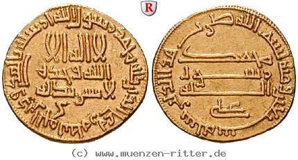 abbasidische-kalifen-al-hadi-dinar/11947.jpg