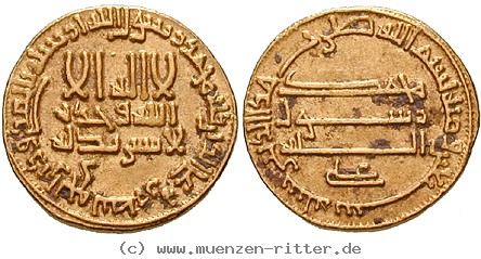 abbasidische-kalifen-al-hadi-dinar/11948.jpg