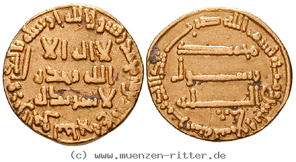 Klicken Sie auf das Bild um es auf Ihrem Rechner zu speichern abbasidische-kalifen-al-mansur-dinar/11945.jpg