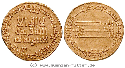 abbasidische-kalifen-al-mansur-dinar/11946.jpg