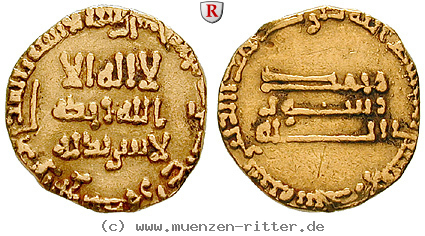 abbasidische-kalifen-al-mansur-dinar/48066.jpg
