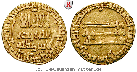 abbasidische-kalifen-al-mansur-dinar/48067.jpg