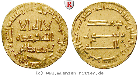 abbasidische-kalifen-al-mansur-dinar/54796.jpg