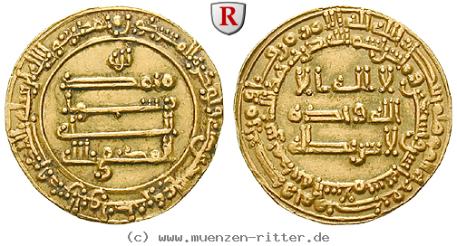 abbasidische-kalifen-al-mu-tamid-dinar/39244.jpg