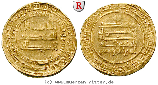 abbasidische-kalifen-al-mu-tamid-dinar/48071.jpg