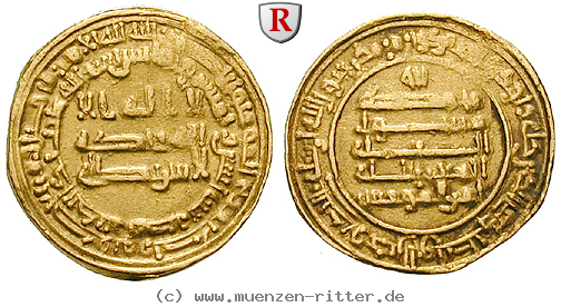 Klicken Sie auf das Bild um es auf Ihrem Rechner zu speichern abbasidische-kalifen-al-mu-tamid-dinar/48073.jpg