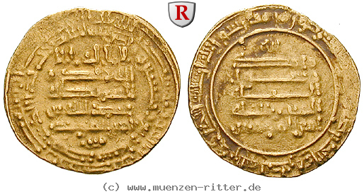 abbasidische-kalifen-al-mu-tamid-dinar/52944.jpg