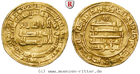 abbasidische-kalifen-al-mu-tamid-dinar/69231.jpg