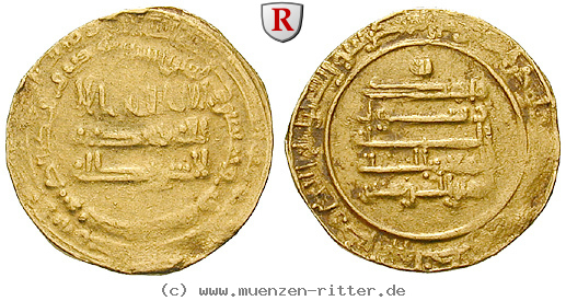 abbasidische-kalifen-al-mu-tamid-dinar/69232.jpg