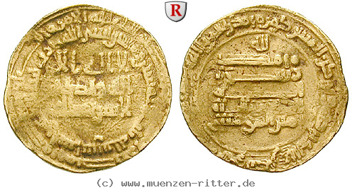 abbasidische-kalifen-al-mu-tamid-dinar/69233.jpg