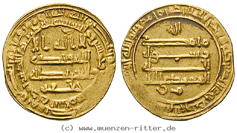 abbasidische-kalifen-al-mu-tazz-dinar/48074.jpg