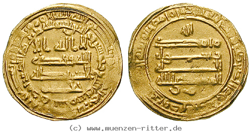 abbasidische-kalifen-al-mu-tazz-dinar/48075.jpg