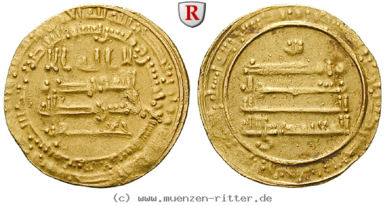 abbasidische-kalifen-al-mu-tazz-dinar/48076.jpg