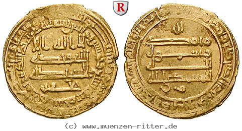 abbasidische-kalifen-al-mu-tazz-dinar/52947.jpg