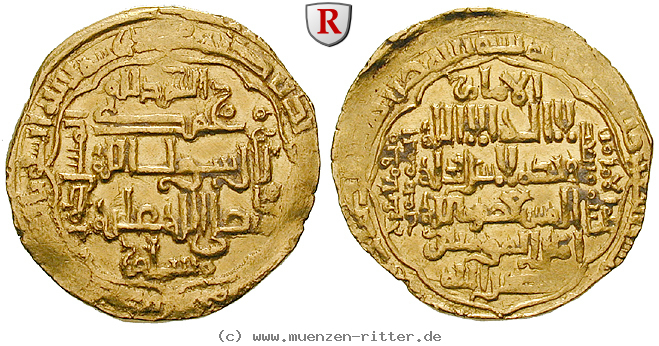abbasidische-kalifen-al-musta-sim-dinar/48061.jpg