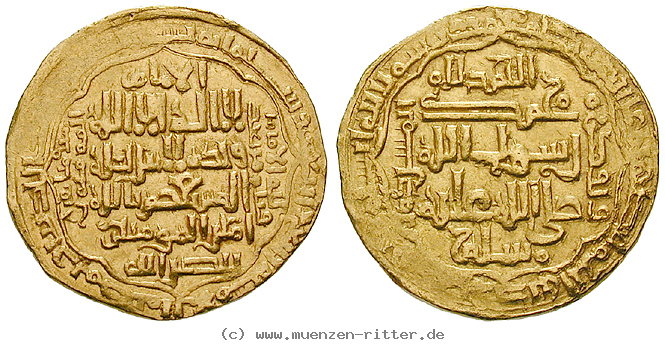 abbasidische-kalifen-al-musta-sim-dinar/48062.jpg
