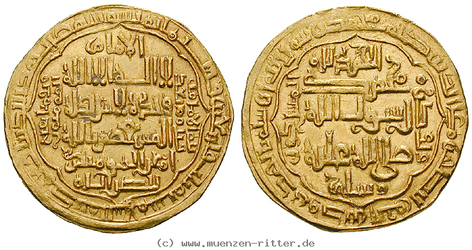 abbasidische-kalifen-al-musta-sim-dinar/48063.jpg