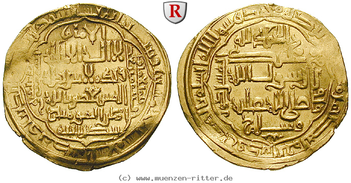 abbasidische-kalifen-al-musta-sim-dinar/48064.jpg