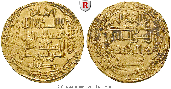 abbasidische-kalifen-al-musta-sim-dinar/51632.jpg