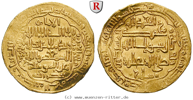 Klicken Sie auf das Bild um es auf Ihrem Rechner zu speichern abbasidische-kalifen-al-musta-sim-dinar/51633.jpg