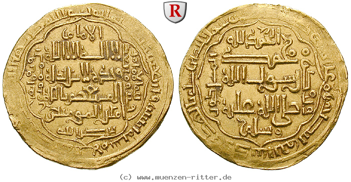 Klicken Sie auf das Bild um es auf Ihrem Rechner zu speichern abbasidische-kalifen-al-musta-sim-dinar/51634.jpg