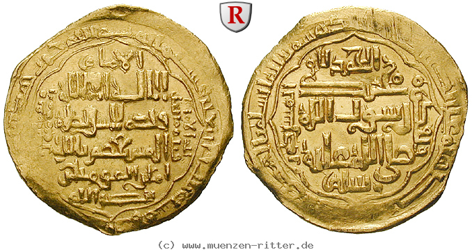 abbasidische-kalifen-al-musta-sim-dinar/51635.jpg
