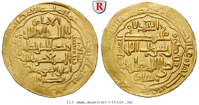 abbasidische-kalifen-al-musta-sim-dinar/51636.jpg