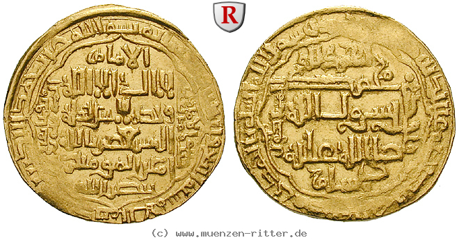 abbasidische-kalifen-al-musta-sim-dinar/51637.jpg
