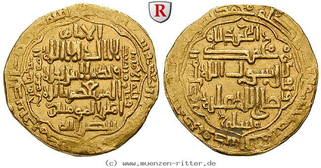 abbasidische-kalifen-al-musta-sim-dinar/51638.jpg