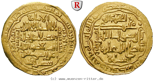 abbasidische-kalifen-al-musta-sim-dinar/51639.jpg