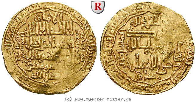 abbasidische-kalifen-al-musta-sim-dinar/51640.jpg