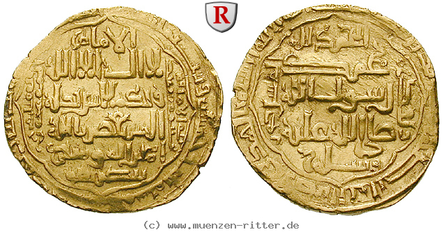 abbasidische-kalifen-al-musta-sim-dinar/51642.jpg