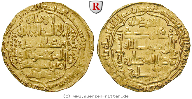 Klicken Sie auf das Bild um es auf Ihrem Rechner zu speichern abbasidische-kalifen-al-musta-sim-dinar/51643.jpg
