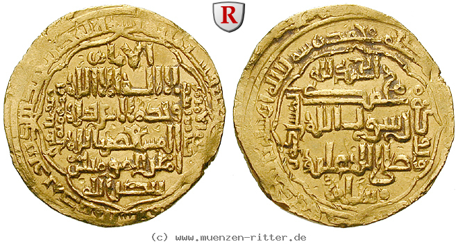 Klicken Sie auf das Bild um es auf Ihrem Rechner zu speichern abbasidische-kalifen-al-musta-sim-dinar/51644.jpg