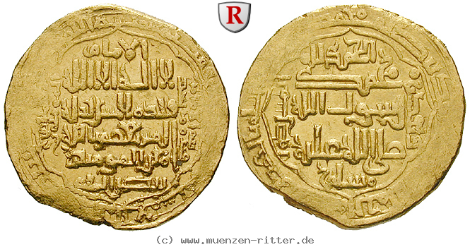 abbasidische-kalifen-al-musta-sim-dinar/51645.jpg