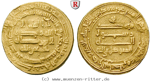 abbasidische-kalifen-al-mutawakkil-dinar/48077.jpg