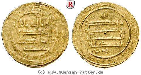 abbasidische-kalifen-al-mutawakkil-dinar/48078.jpg