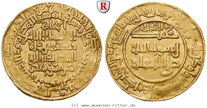 abbasidische-kalifen-an-nasir-dinar/48060.jpg