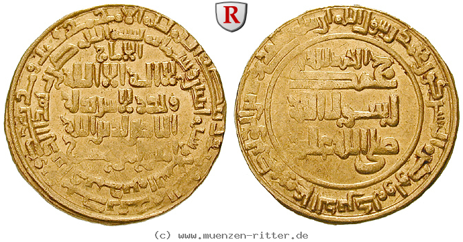 abbasidische-kalifen-an-nasir-dinar/51626.jpg