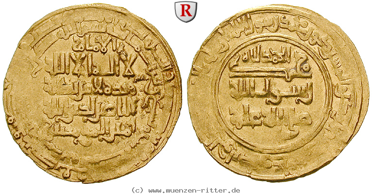 abbasidische-kalifen-an-nasir-dinar/51627.jpg