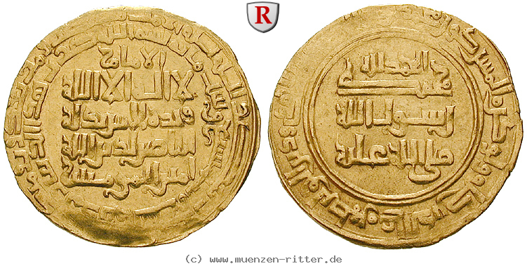Klicken Sie auf das Bild um es auf Ihrem Rechner zu speichern abbasidische-kalifen-an-nasir-dinar/51628.jpg
