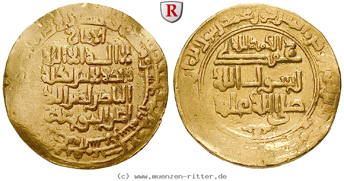abbasidische-kalifen-an-nasir-dinar/51629.jpg