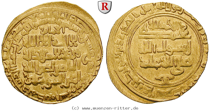Klicken Sie auf das Bild um es auf Ihrem Rechner zu speichern abbasidische-kalifen-an-nasir-dinar/51630.jpg
