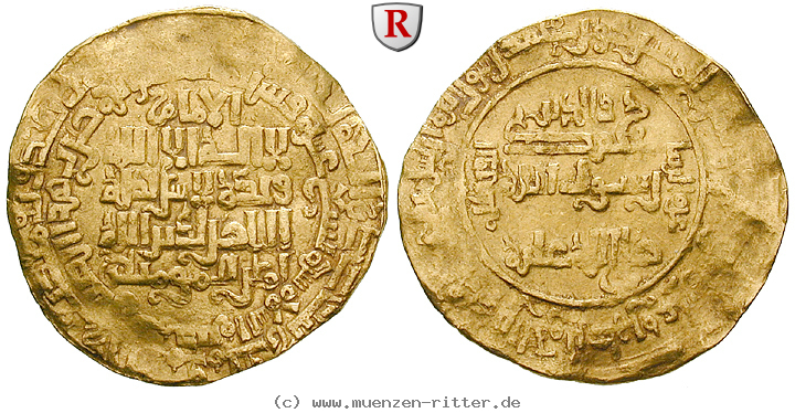 abbasidische-kalifen-an-nasir-dinar/51631.jpg