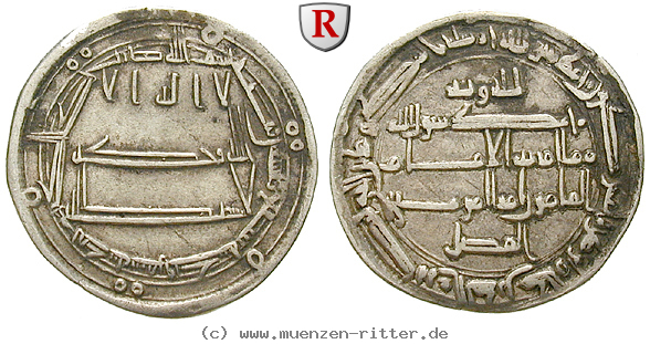 abbasidische-kalifen-diverse-herrscher-dirham/38657.jpg