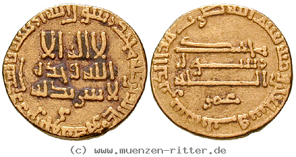 abbasidische-kalifen-harun-al-rashid-dinar/11949.jpg