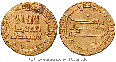 abbasidische-kalifen-harun-al-rashid-dinar/11950.jpg