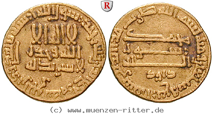 abbasidische-kalifen-harun-al-rashid-dinar/11951.jpg